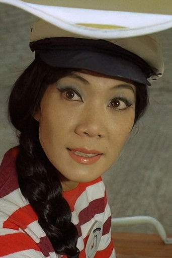 Foto de Barbara Yu Ling