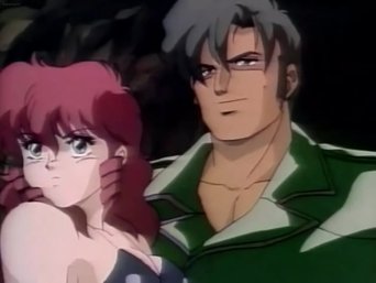 Episódio Episódio 2 da série 熱砂の惑星－女公安官ケイト