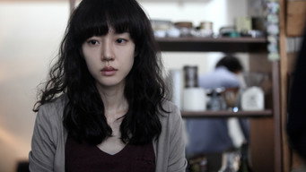Люблю — не люблю (2011)