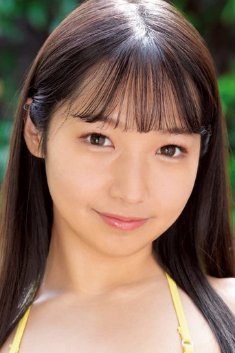 Foto de 星乃夏月