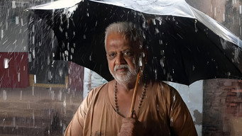 Mithunam media image