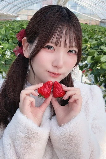 白石かんな