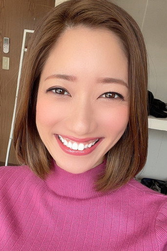 東凛