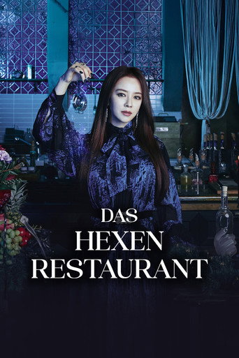 Das Hexenrestaurant