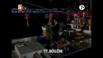 Episode 12 — Episode 12 [E77]