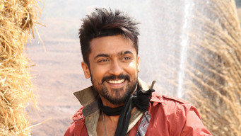 #58 Anjaan