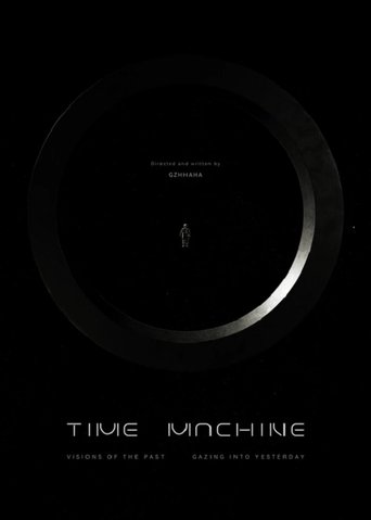 Time Machine (2024)