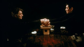 #28 Якудза