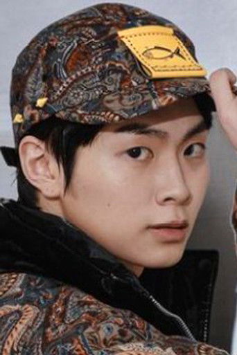 Foto de Yang Jun-mo