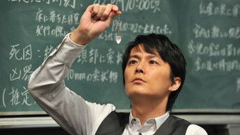 Aflevering 2 — Point It Out