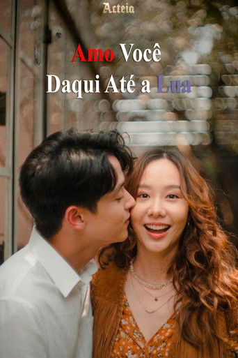 มาตาลดา