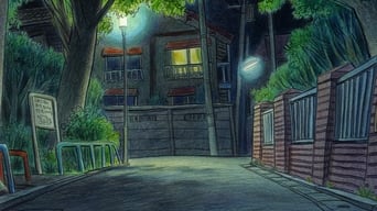 Важливий день Коро (2002)