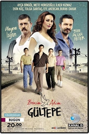 Poster of Benim Adım Gültepe