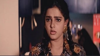 Baazi (1995)