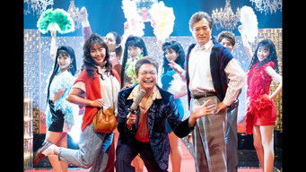 第6話：2022.05.14