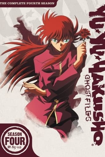 Yu Yu Hakusho Season 4 Episode 5