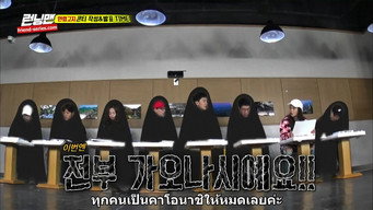 TV Rating Notice Race Part 2