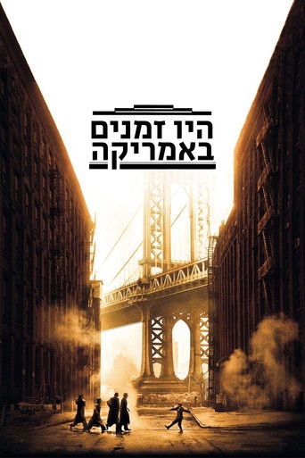 היו זמנים באמריקה (1984)