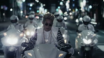 Episode 5 — Episode 5