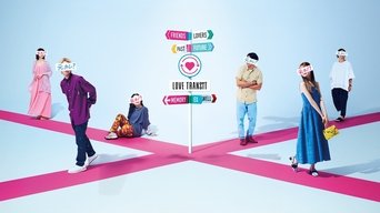 Love Transit - S1E01