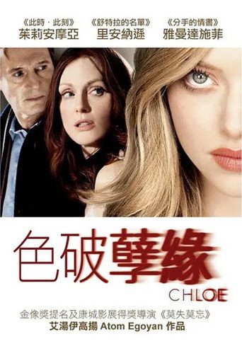 Poster 43