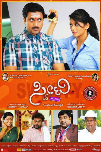 Poster 8