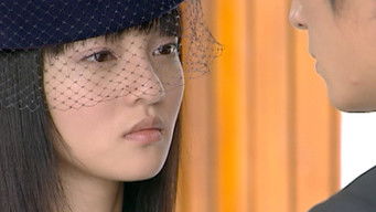 Episode 18 — Episode 18