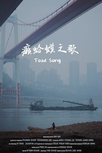 Toad Song