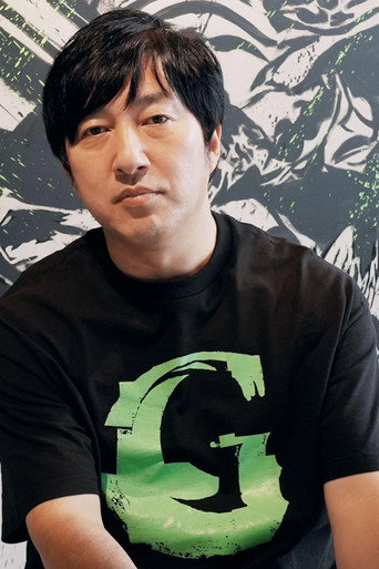須田 剛一