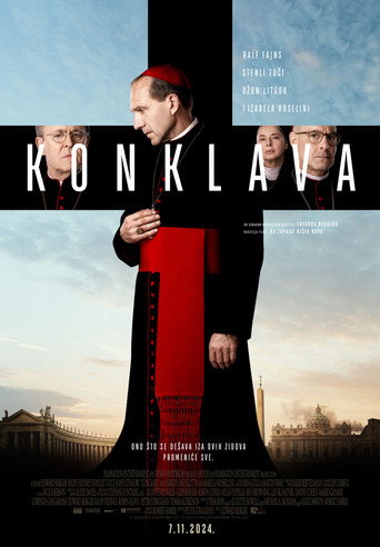 Конклава