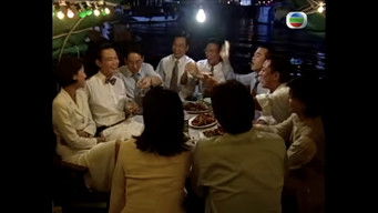 Episode 1 — Episode 1