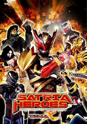 Movie poster: Satria Heroes: Revenge of the Darkness (2017) นักรบครุฑา เพลิงแค้นแห่งความมืด