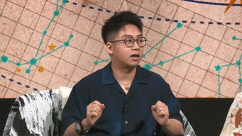 第 9 集