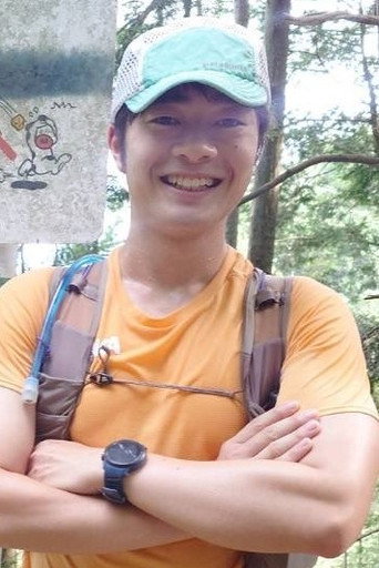 磯山道 fotoğraf 5