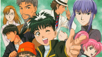 Detective School Q (2003-2004)