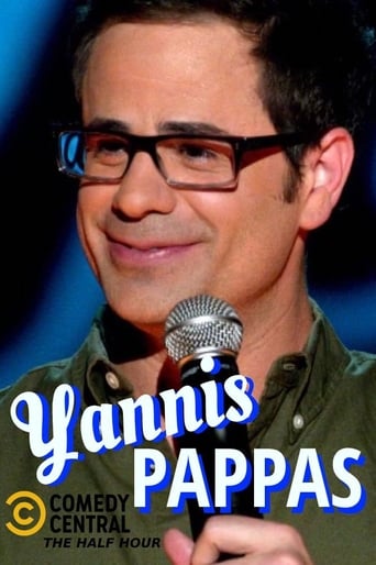 Poster of Yannis Pappas - The Half Hour