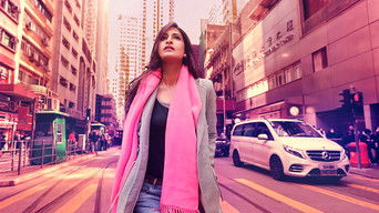 Episode 1 — Hongkong Here We Come