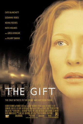 صورة من The Gift