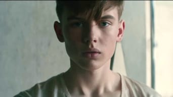 Досконалість (2018)