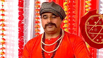 Baba Ranbir Kapoor