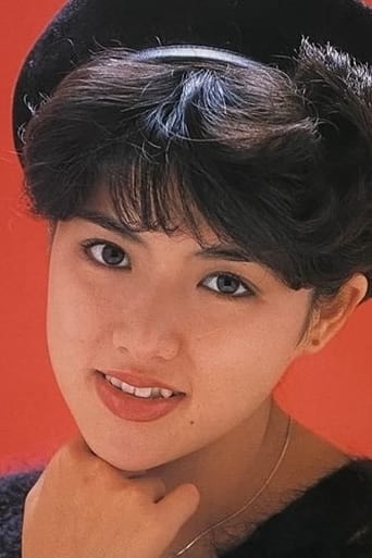 Image of Kurumi Jôgenji