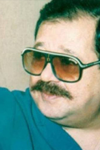 Foto de نهاد قلعي