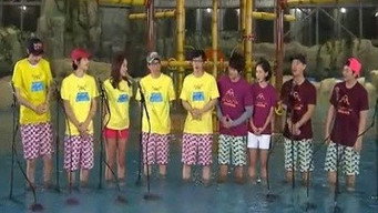 Running Man Summer Special