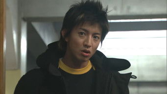 第4話：Men's Camaraderie and Women's Pride