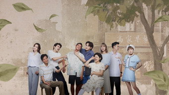 Living media image