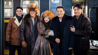 风吹半夏 (2022) 予告編