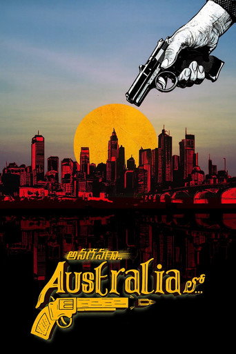 Poster 2
