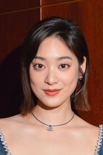 Image of Victoria Chiang