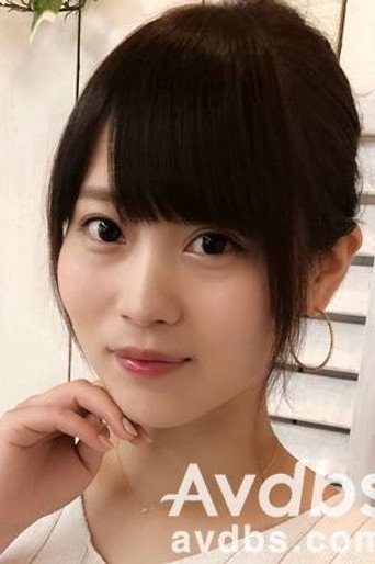 水樹璃子