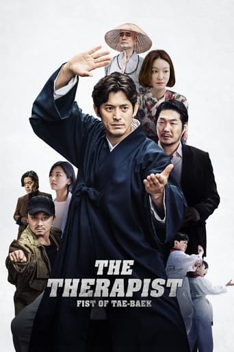 Poster of The Therapist : Fist of Tae-baek